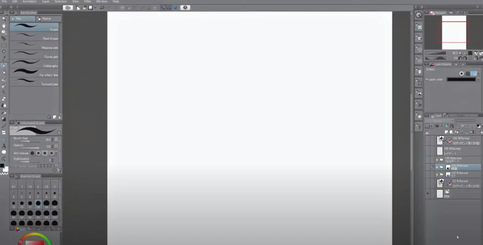 screenshot of Clip Studio Paint